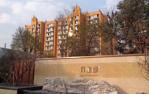 [玫瑰]盛世西安北 舒居万和郡[玫瑰]