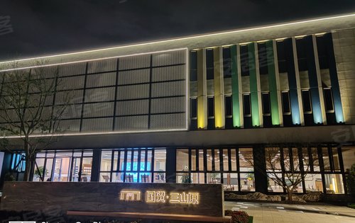 国贸三山原城市展厅的国学堂让家里的宝贝爱上学习轻松学习