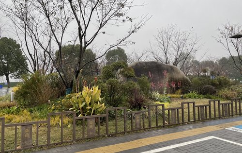 寶能濱江府動態:燕子磯公園一景-南京安居客