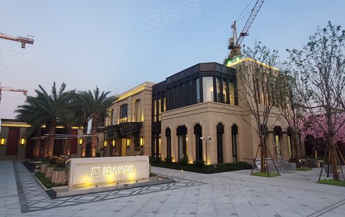 华发象屿光星华府