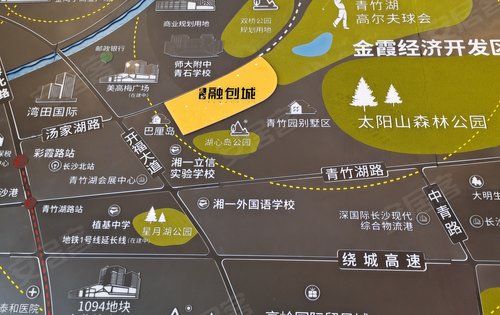 订阅本盘通知:您将在第一时间获取长沙融创城的楼盘打折,降价,开盘等