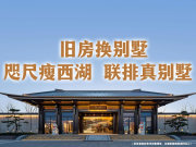 扬州邗江区邗江区新能源·云殿楼盘新房真实图片