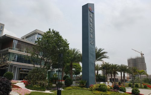 广州绿地城图片欢迎咨询了解
