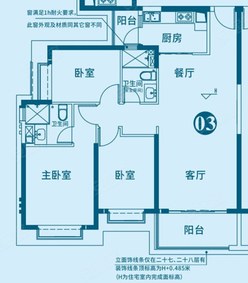 恒大金碧江湾户型图图片