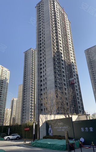 兰州楼盘 西固楼盘 西固城楼盘 保利堂悦 楼盘动态