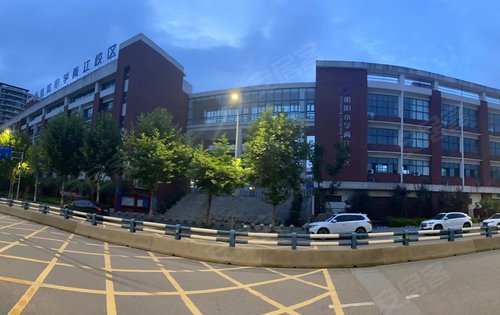 阳光城悦江山动态:朝阳小学两江校区-重庆安居客