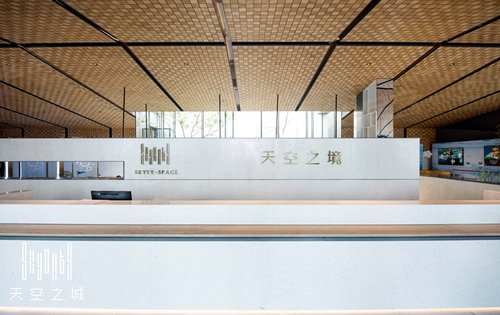 天空之城动态:全福州看天空保利万科等五大品牌强强联袂天空之境售楼