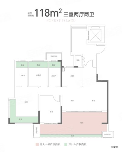 招商·林屿境，郑州招商·林屿境房价，楼盘户型，周边配套，交通地图，大学路与桂江路交会处西南角 - 安居客