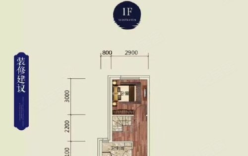 复式洋房偶数层145平得5室 卧室上方为挑空，改造后可做卧室