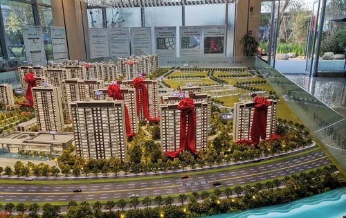 绿地·襄阳城际空间站
