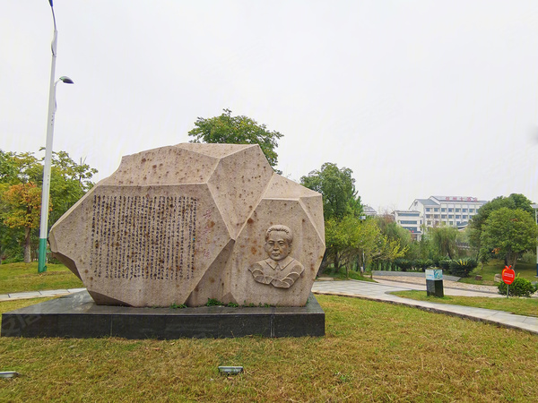 金龙湾楼盘周边配套