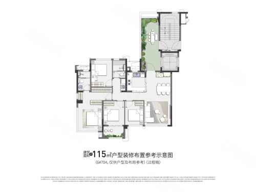 联发嘉悦里五期建面约115平,联发嘉悦里4室2厅2卫1厨约115.00平米户型图,朝南朝向 - 厦门安居客