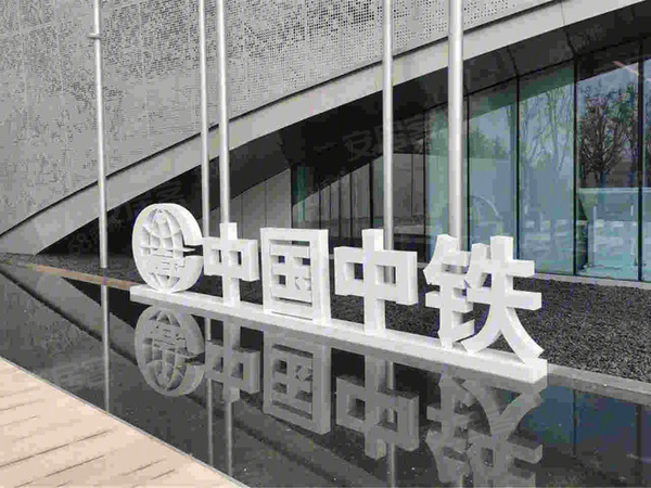 中铁诺德逸宸云著，太原中铁诺德逸宸云著房价，楼盘户型，周边配套，交通地图，南内环西街与西中环交汇处往南 - 安居客