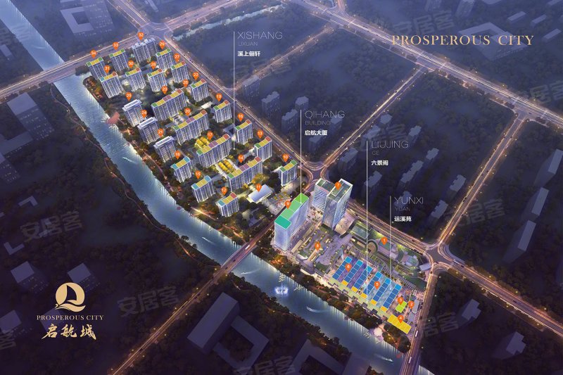中建玉湖之星楼盘户型怎么样,中建玉湖之星社区品质好不好,交通出行便利,生活配套设施-杭州安居客