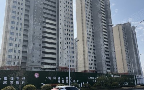 北京城房时代庄园
