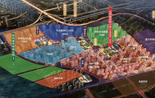 中铁诺德逸宸云著动态:煤气化板块鸟瞰图-太原安居客