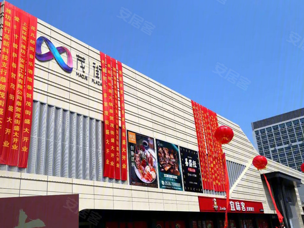 麓公馆,潍坊麓公馆房价,楼盘户型,周边配套,交通地图,健康街街潍县