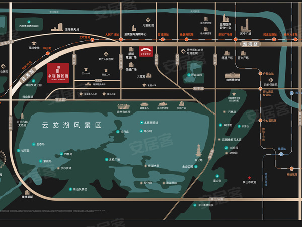 中海·臻如府，徐州中海·臻如府房价，楼盘户型，周边配套，交通地图，泉山区老淮海路与韩山路交会汇处 - 安居客