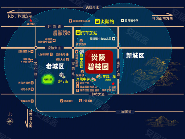 炎陵碧桂园楼盘区位规划