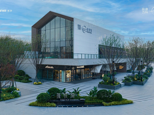 轨道万科璞悦湾,长沙轨道万科璞悦湾房价,楼盘户型,周边配套,交通地图,福元路与开福大道交汇处东北角300米 - 安居客