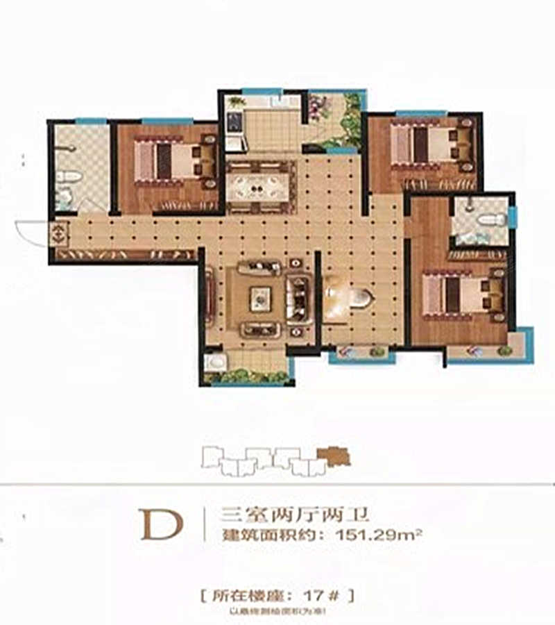 29m05關聯戶型:位於石家莊開發區的雅都園1期2022-06-30交房以上