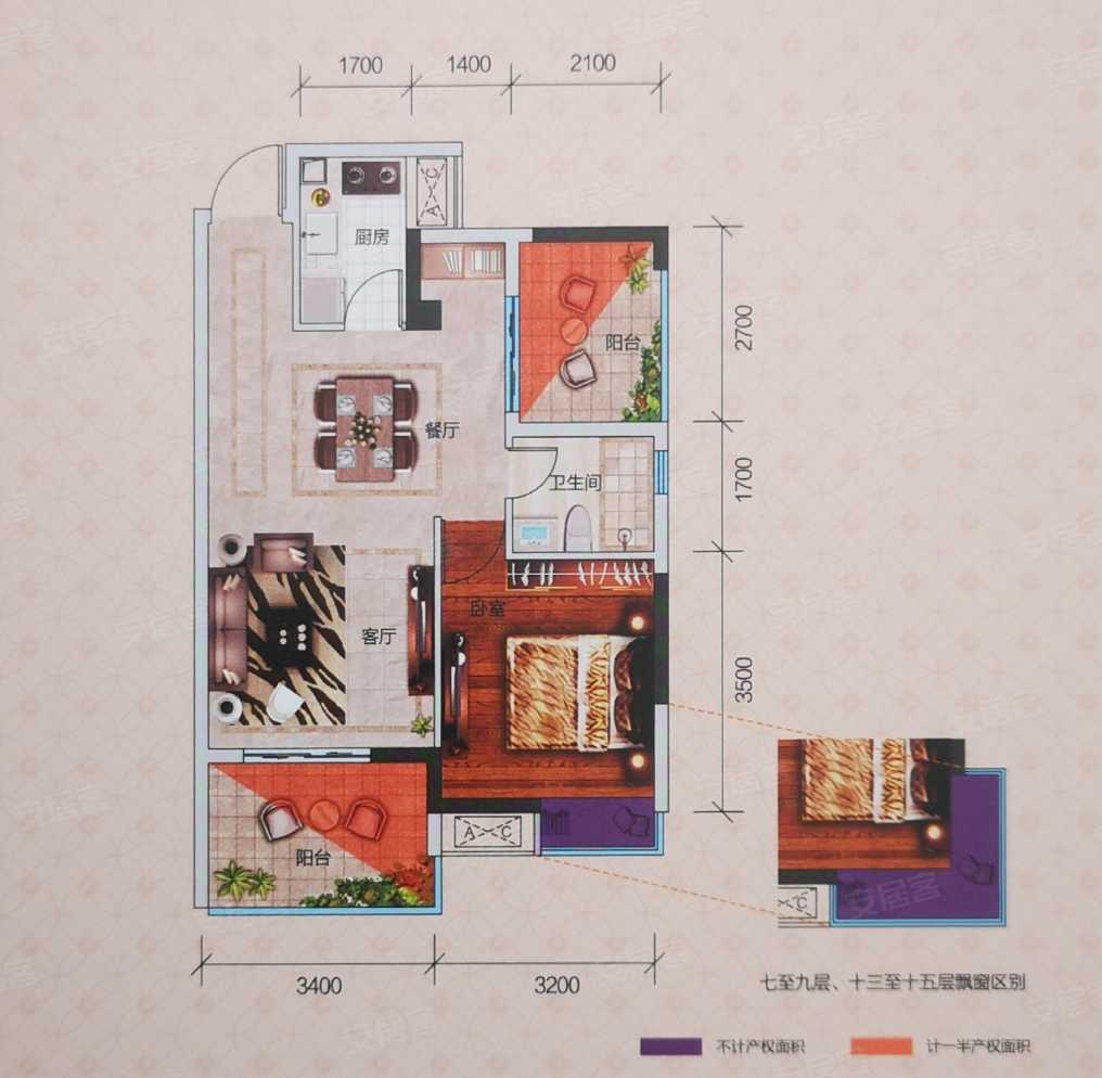 冠顺山江华府户型图图片