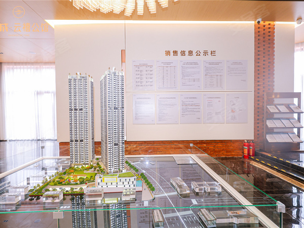云禧公馆,深圳云禧公馆房价,楼盘户型,周边配套,交通地图,布吉街道京南路与翔鸽路交汇处 - 安居客