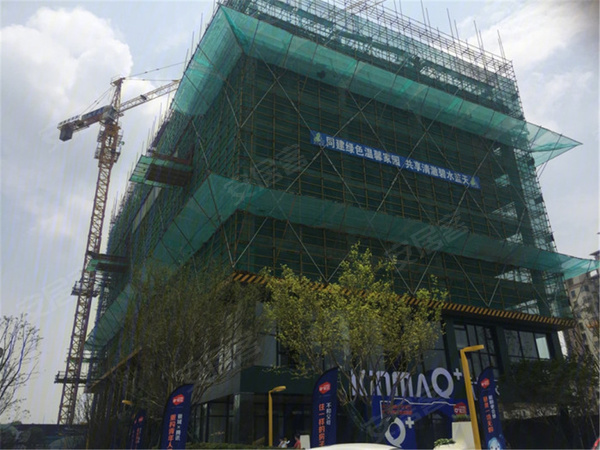 银城KINMAQ+社区,南京银城KINMAQ+社区房价,楼盘户型,周边配套,交通地图,石狮路与金马路交汇处 - 安居客