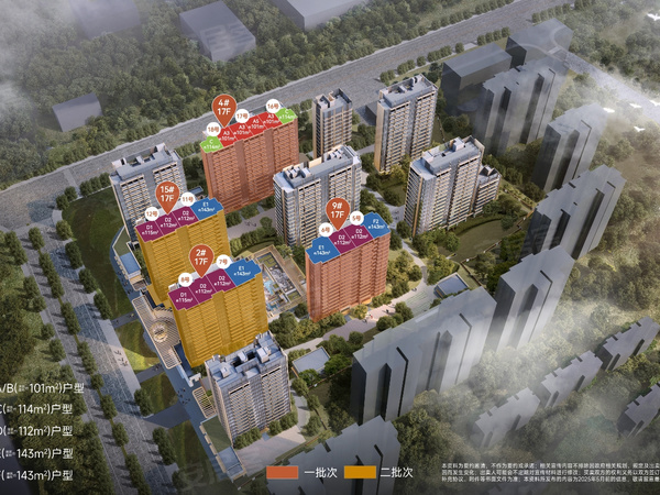 上海丨招商序，上海上海丨招商序房价，楼盘户型，周边配套，交通地图，郁江巷路199弄（近18号线二期长江西路地铁站） - 安居客