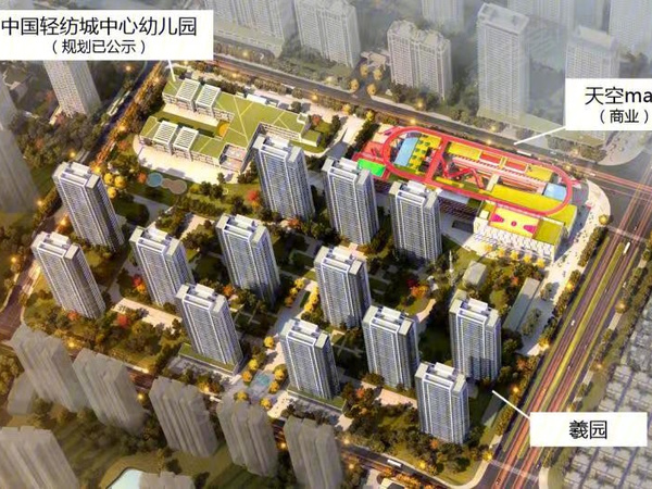 元垄城,绍兴元垄城房价,楼盘户型,周边配套,交通地图,镜水路与绿洲路交叉口 - 安居客