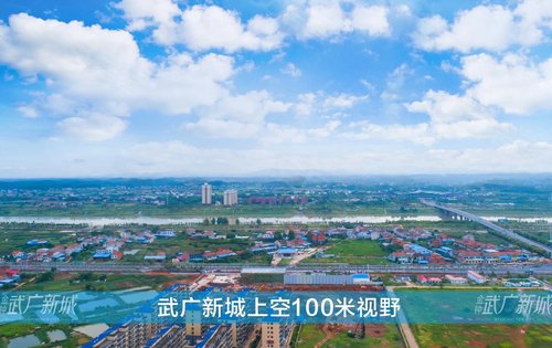 金钟61武广新城动态:视野效果大家觉得如何-衡阳安居客