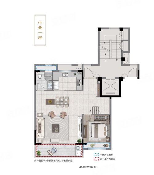 建发·青江悦府青江中叠户型，建发·青江悦府别墅约150.00平米户型图，朝南朝向 - 无锡安居客