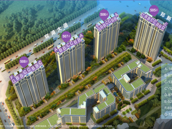 康桥九溪郡,郑州康桥九溪郡房价,楼盘户型,周边配套,交通地图,郑新快速路与双湖大道交汇处 - 安居客