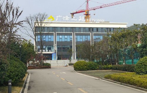 广泽上苑动态:广泽上苑芙蓉路地铁口泰和旁-长沙安居客