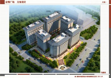 酒泉肃州区肃州区金领广场