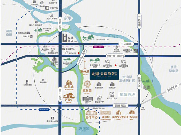龙湖天宸原著花园,惠州龙湖天宸原著花园房价,楼盘户型,周边配套,交通地图,翠竹二路8号 - 安居客