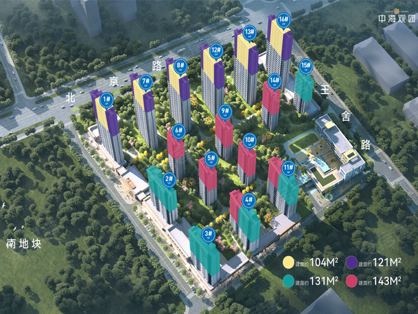 中海观园,淄博中海观园房价,楼盘户型,周边配套,交通地图,张店区北京路与昌国路交汇处北行200米路东 - 安居客