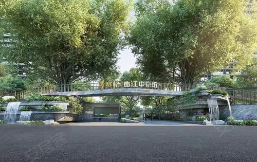 赛格曲江中京坊