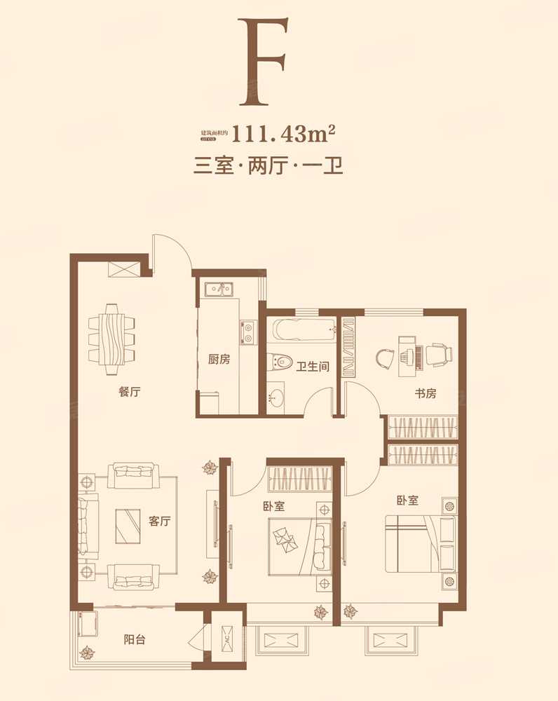 上海楼盘信息:楼盘开盘交房信息_销控信息_新闻资讯活动_楼盘动态等