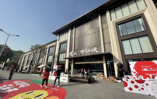 建业中弘城动态:建业中弘城五一番茄艺术节活动现场-洛阳安居客