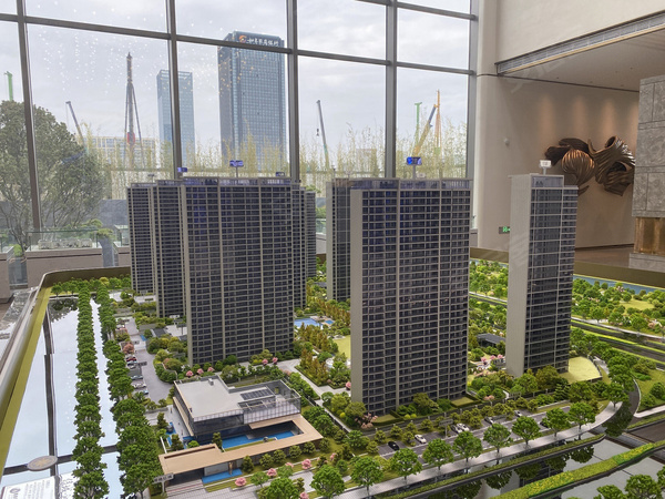 绿城·沁香园,南通绿城·沁香园房价,楼盘户型,周边配套,交通地图,如城街道海阳南路与中央大道交汇处 - 安居客
