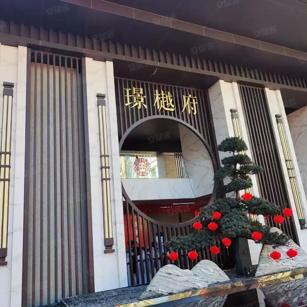 黔西南富康·璟樾府楼盘开盘交房信息_销控信息_新闻活动信息-黔西南