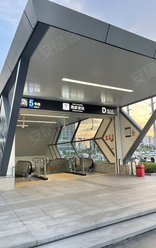 未来城市家门口的5号地铁线可以无缝连接换乘到各个城区非常方便