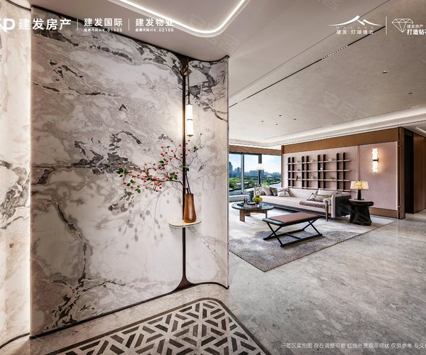 建发·灯湖缦云建面195平米户型，建发·灯湖缦云4室2厅3卫1厨约195.00平米户型图，朝南北朝向 - 佛山安居客