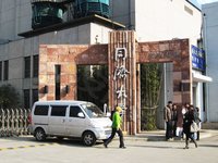 上海恒盛鼎城华公馆周边配套,商场,超市,学校,医院,银行,周边地图交通