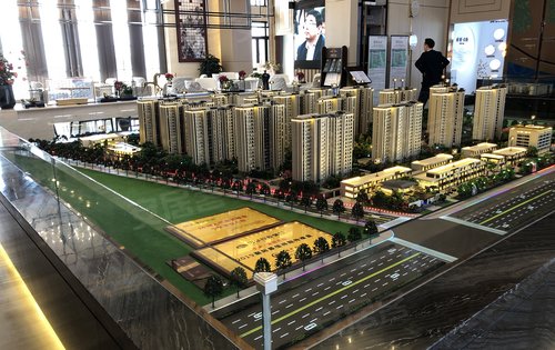 中梁紫悦首府动态:小高层花园洋房-襄阳安居客