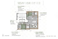 长沙华润置地长沙瑞府户型图,长沙华润置地长沙瑞府房型图,华润置地长沙瑞府原始户型图大全 - 安居客