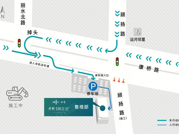 保利潮和阅江台轩,杭州保利潮和阅江台轩房价,楼盘户型,周边配套,交通地图,康桥路与顾扬路交叉口 - 安居客