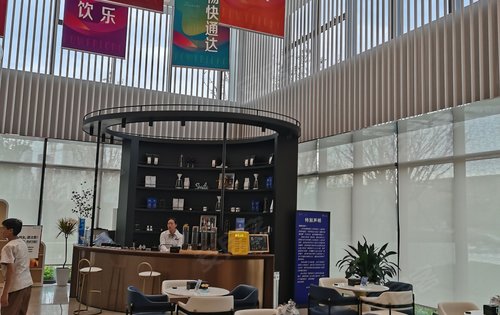 金义宝龙广场