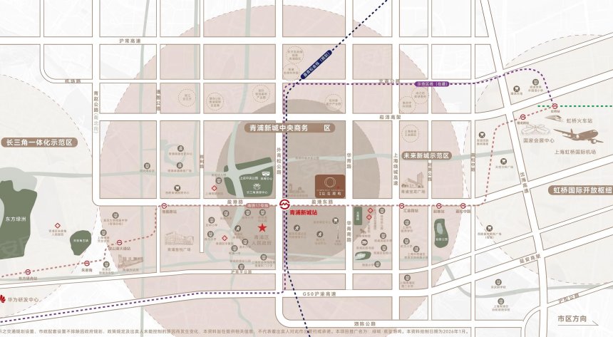 绿城宸玺潮鸣楼盘户型怎么样,绿城宸玺潮鸣社区品质好不好,交通出行便利,生活配套设施-上海安居客